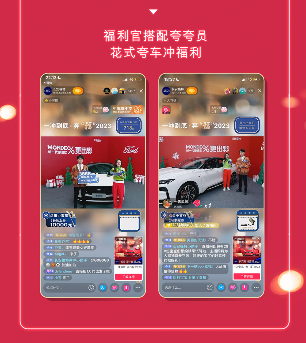 FT04