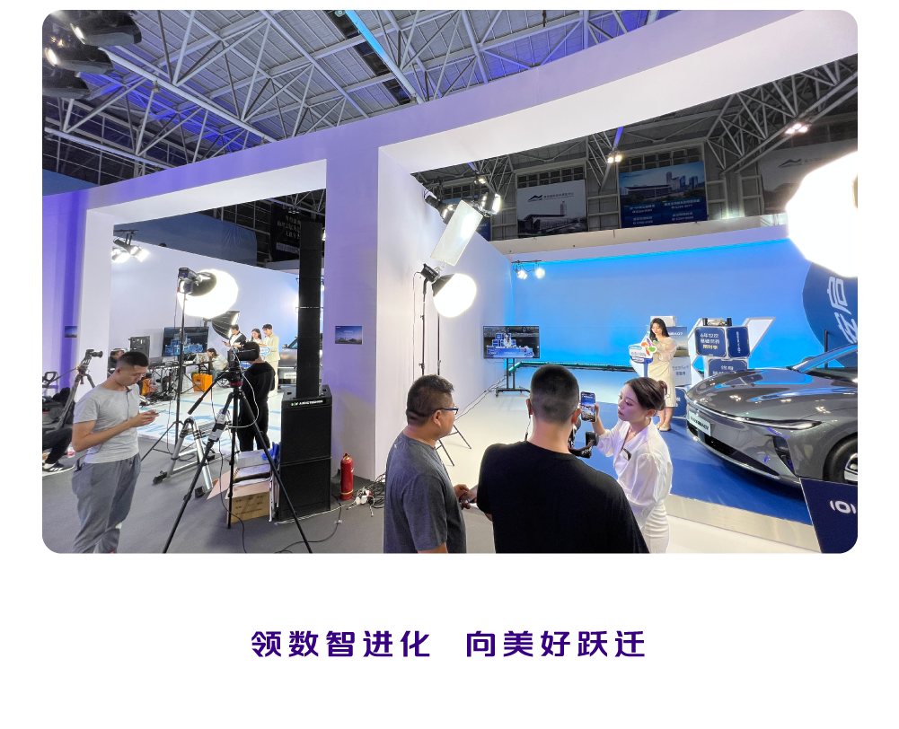 长安启源下定发布-04