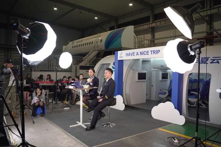 华夏航空机票直播开启